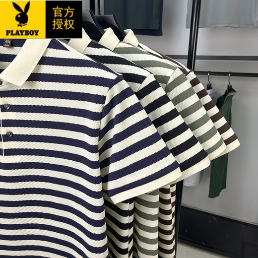 花花公子（PLAYBOY）夏季纯棉短袖t恤男士翻领上衣中年爸爸装休闲半袖polo条纹顺滑 9906-咖色 M 165建议90-120斤