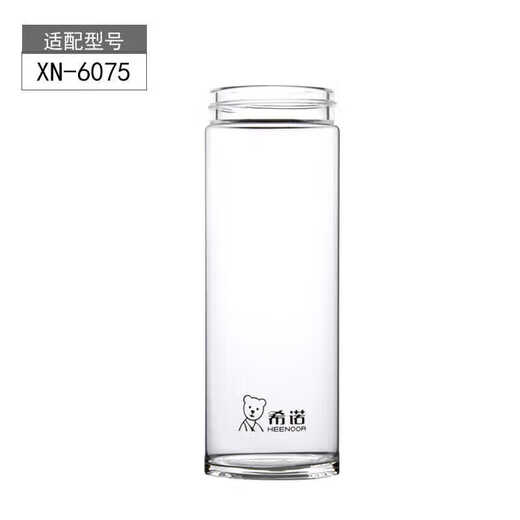 HEENOOR COPE DE VERRE SEULLE LAYER