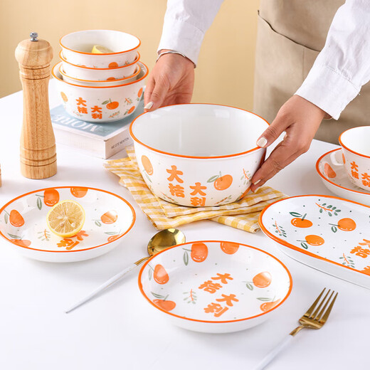 Bowl and plate set for household good fortune, underglaze color, housewarming tableware, wedding gift, bowl, butterfly and chopsticks combination, 4.5-inch rice bowl, 1-piece foam box, big orange and good fortune