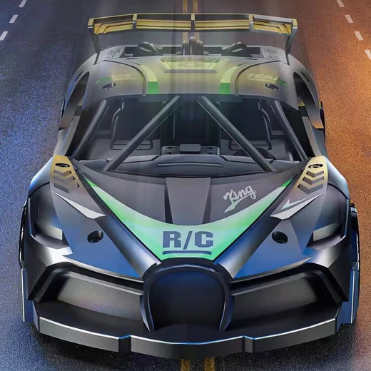 Horror Gadi Supercar Remote Control Car Charging Wireless High Speed ​​Remote Control Car Racing Car Two-Travel Children's Toys Horror Gadi Supercar Golden Model-Travel