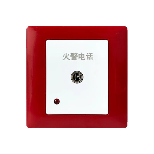 Gulf fire telephone switchboard TS-GSTN60 bus host GD-N90 broadcast telephone all-in-one extension GST-GD-N90 broadcast telephone all-in-one