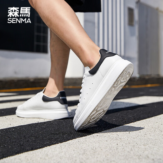 森馬（Senma）板鞋小白鞋男2025新款皮面纯色厚底休闲潮流透气男鞋百搭松糕 9227白黑色 44