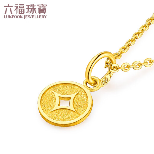 Lukfook Jewelry Pure Gold Copper Coin Gold Pendant Gold Jewelry Pendant Without Necklace Price L01GTBP0010 0.74g (including labor cost 70 yuan)