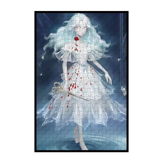 La cinquième personnalité Mary Red Lady Puzzle 1000 Pieces d'adulte encadré en bois jouet d'épissage de bricolage à la main A12352-Red Lady 23x18 cm (Breaking with Black Photo Frame) 70 pièces