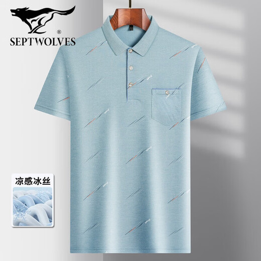 Septwolves Daddy Anzug Sommer Revers Ice Seide Kurzärärmelte T-Shirt mittleren Alters und ältere Männer dünne T-Shirt ältere Männer halbärmelige Basis-Kleidung T-Shirt-9851 Grau Real Pocket XL 52/175