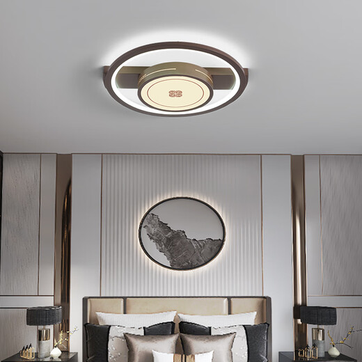 Leshi Lighting Modern New Chinese Style Living Room Ceiling Light Simple Dining Room Bedroom Study Tea Room Light Whole House Two Room One Living Chinese Style 6187-Circle 80cm-Three Color Light