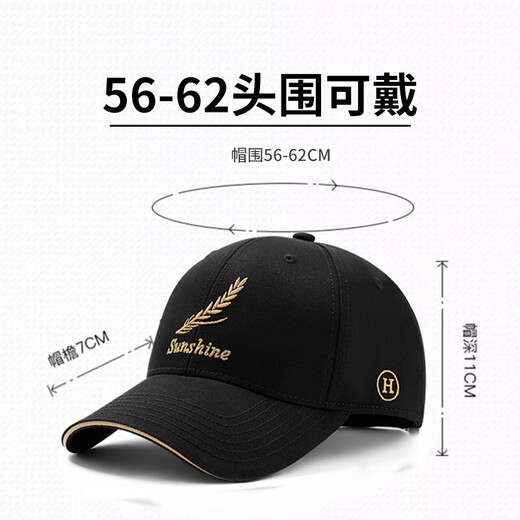 Romon Hat Men's Summer New Hard Top Baseball Cap Men's Korean Style Trendy Outdoor Fishing Leisure Peaked Cap Fashion Hat Black Wheat Ear Sweat-Absorbent and Breathable