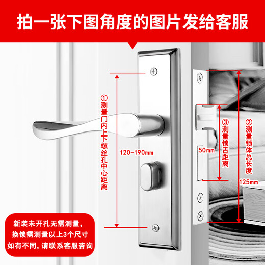 Auburn door lock indoor bedroom door lock adjustable panel door handle lock body wooden door lock old door lock replaced with new lock 603