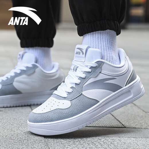 Anta (Anta) Herrenschuhe, weiße Schuhe, Herren 2025 Frühlings- und Sommer -Dick -Soled -Leder -Face Studentin Casual Sports Schuhe Männer -2 Pure White/Nebel Grau [trendiger neuer Farbanpassung] 42