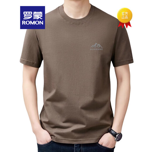 ROMON pure cotton short-sleeved T-shirt for men 202 new trendy round neck half-sleeved top for summer thin cool T-shirt for men short-sleeved mountain peak 9929 navy L L L suggests 120-135 Jin [Jin equals 0.5 kg]