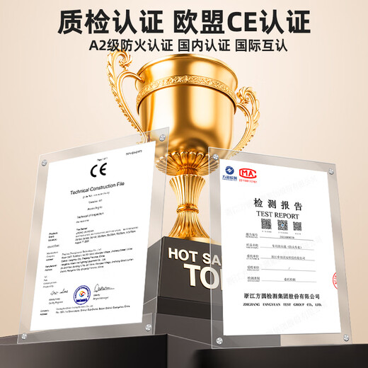 Zhongjia Woan glass fiber fire blanket 6*8 meters car fire blanket new energy electric vehicle parking lot spontaneous combustion explosion-proof fire extinguishing