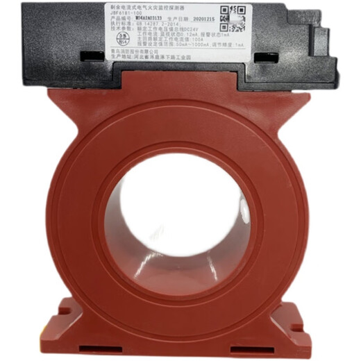 Peking University Bluebird JBF6180-100 315C 630 6181 Reststromabgas-Brandüberwachungsdetektor JBF6180-315