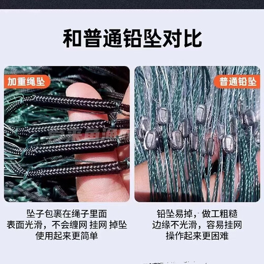Imported soft silk rope wrapped fishing net three-layer sinking net 100 meters weighted non-wrapped net hanging net sticky mesh wire mesh fishing net 3 meters high 100 meters long 8 fingers 0.25 green silk three-layer sinking net