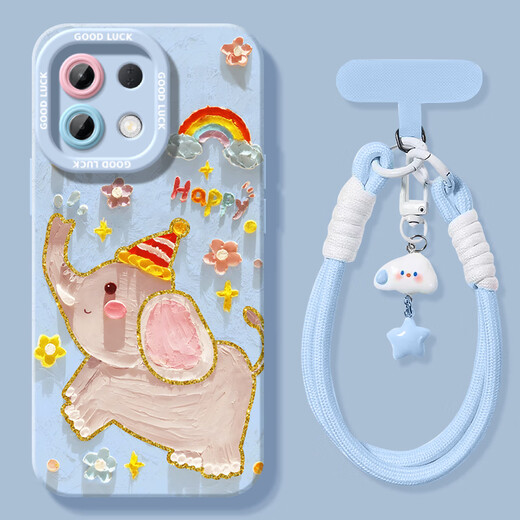BAN MEILUO милый ребенок слон, подходящий для OPPO K12S CACE Mobile Phore Case K12S Новый защитный корпус OPPP Full Lens Protection K12X [NM15810 Масляная живопись Giraffe] Силиконовая мягкая оболочка Full Oppok12s