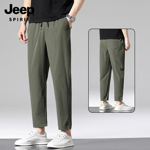 JEEP SPIRIT冰丝裤子男款宽松直筒男士2025新款男生九分休闲裤男夏季薄款 719黑色 M