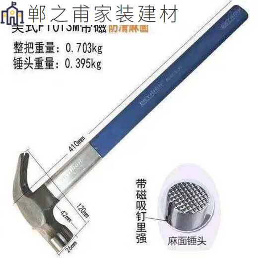 Shantoulin Village Claw Hammer инструмент молоток из дерева из дерева, молоток, конопля Antiplip Comm
