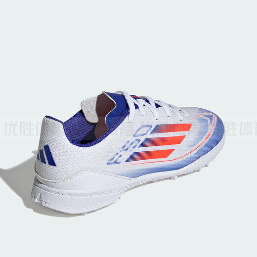 阿迪达斯 （adidas）F50 LEAGUE TF大童人造草地碎钉足球鞋IF1372 IH0925 IG9277 35.5