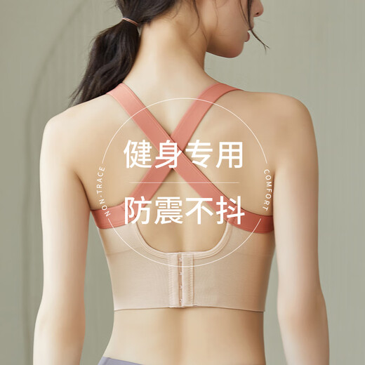 Modal Pilates training vest sports bra, shock-proof, high-strength, anti-sagging, yoga back-wearing outer fitness bra, dedicated to Pilates - Taro Purple M 105-120Jin Jin equals 0.5kg