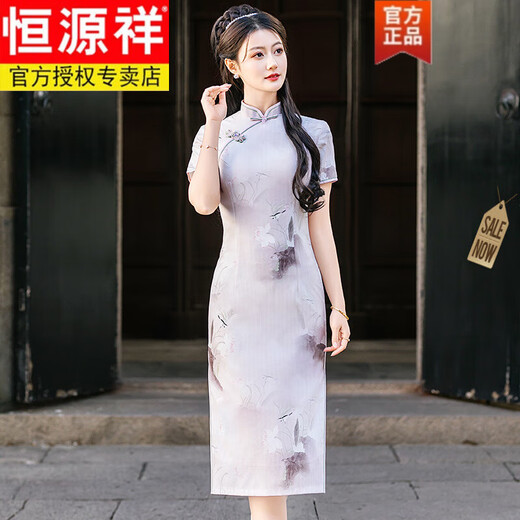 恒源祥香云纱重磅真丝改良旗袍裙走女高端大牌桑蚕丝中年洋气妈妈连衣裙 母亲节-826款 4XL 135-145斤