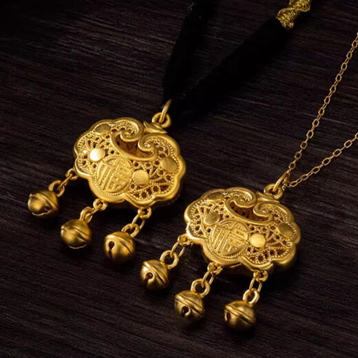 Libiao Jewelry 5D Hard Gold Ruyi Fu Hollow Lock Bag Pendant Gold Longevity Lock Baby Full Gold Safe Lock for Women with Bell Rope Style Random (Red/Black 1.5g