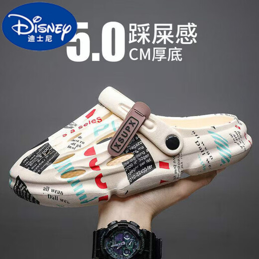 Disney (Disney) Chaussures de trou pour garçons Été 2025 Sandales de plage pour enfants Sandales Soft Soft Sandales Two-Wear Sandales Parent-Child Brand 2502 Black coloré 38