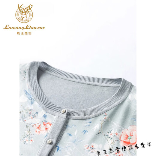鹿王恋雪妈妈装真丝短外套女春夏薄复古印花上衣中老年拼接桑蚕丝针织开衫 6626橘红 L 80-115斤
