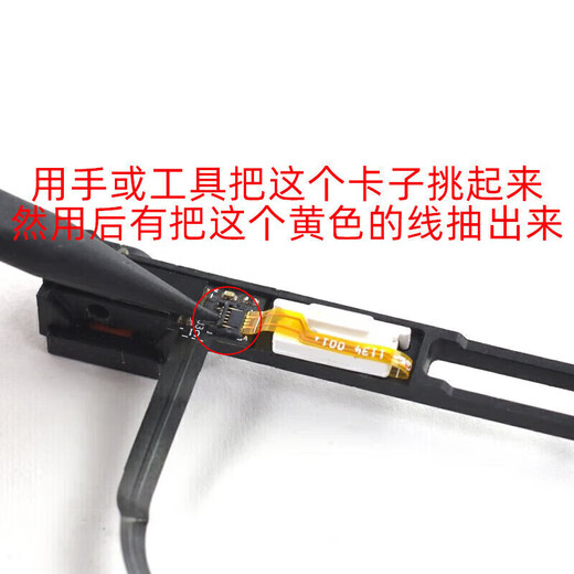LVHUI (LVHUI) es adecuado para Apple MacBok A1278 A1286 A1297 Laptop 821-1480-A Mac Mini Desktop A1347 Cable de disco duro Cable de datos 821-1480-A con herramientas