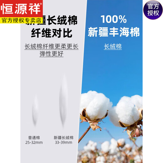 恒源祥【200支DP免烫】纯棉衬衫感格子短袖夏季新款休闲衬衣 短袖 DX6624 细紫条 真·DP成衣 38 [体重100斤-125斤]