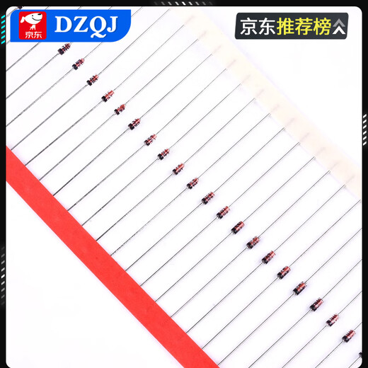 Switching diode 1N4148IN/LL4148WS SMD SOD123/1206 silk screen T4 direct plug DO35 tape 1N4148 direct plug tape (100 pieces)