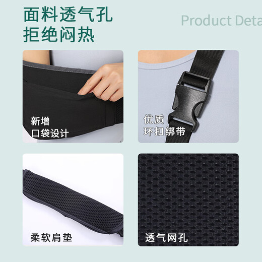 Four Seasons Forearm Sling Shoulder Neck Wrist Sling Arm Sling Arm Elbow Mobile Phone Sling Adult One Size