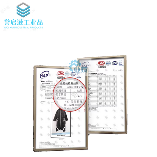 Thickened winter fishing clothing, one-piece cold-proof clothing, ice fishing cotton clothing, cold storage, sea fishing, rainproof and warm, winter windproof, black L, upgraded warm and thickened style/no zipper on the back