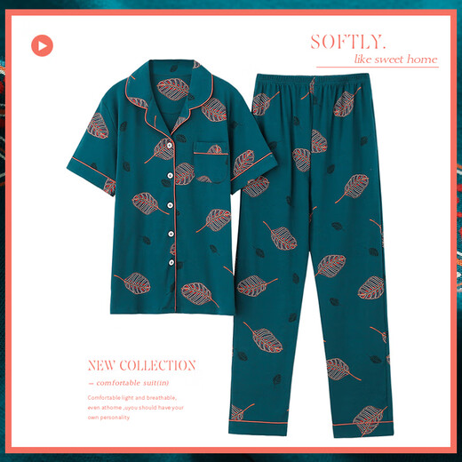Langsha Mom Pure Cotton Pyjamas Damen Sommer Kurzarmhose dünne Baumwollsommer-Sommer-Größe losen Heimkleidung Set Q9930 M Empfohlen 80-105jin [Jin ist 0,5 kg]