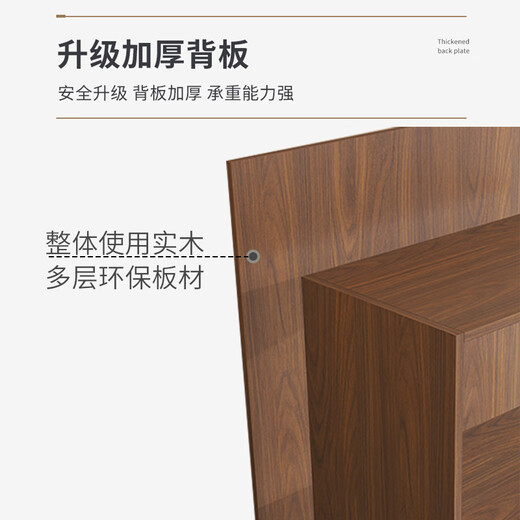 Yijuge solid wood second-hand ultra-thin sideboard storage cabinet dining table integrated side cabinet storage cabinet narrow island cabinet customization length 90 width 40 height 200 / deciduous walnut + white