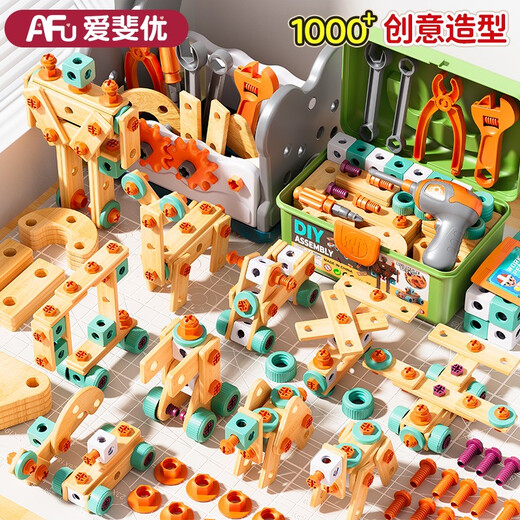AifeIyou Kinderspielzeug 3-6-jähriger Junge intellektuelle Entwicklung Geschenke 2 oder mehr Babys Jungen und Mädchen 4 Geburtstags-Set DIY Assembly Tools-86-Stück-Aufbewahrungsbox