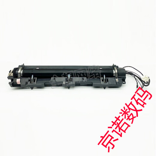 立思辰 GA3032 GA7030 SP1800 GA7029DN 定影组件 加热组件 全新原装定影组件