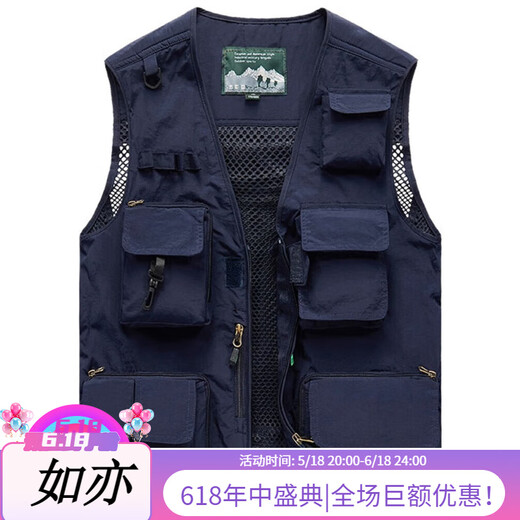 JP printemps, été et automne veste de photographie à séchage à séchage rapide et veste 9898 9898 Gray 2xl (adapté à 155 Jin [Jin est égal