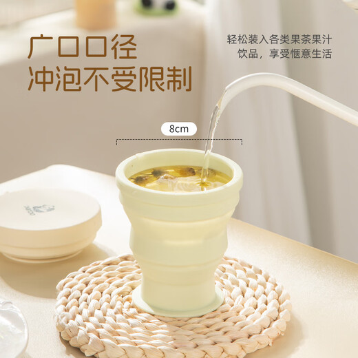 CAIZHI Folding Water Cup Silicone Foldable Cup Travel Mouthwash Cup Washing Cup Portable Compression Cup Green CZ6298