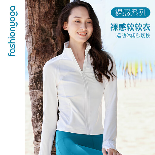 凡圣瑜伽跑步健身服女修身收腰长袖裸感户外休闲运动外套FC12858 月光黑 XL