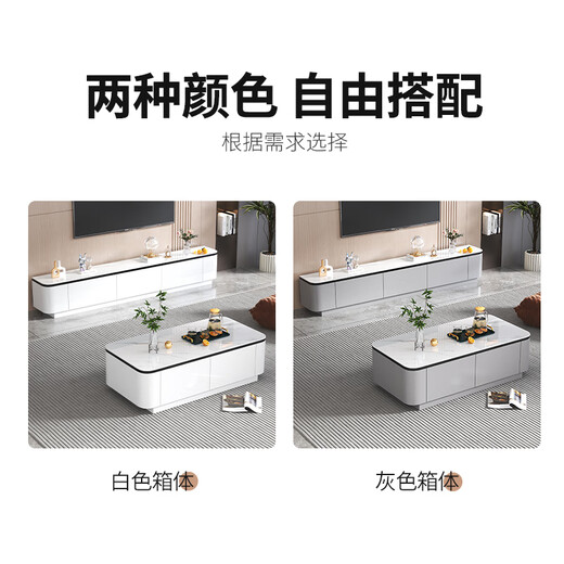 Zhimusen fully packed and shipped solid wood TV cabinet living room home storage cabinet slate floor coffee table TV cabinet combination Snow mountain white + gray cabinet four-drawer coffee table 120*60 floor-standing black edge style