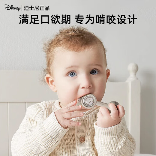 
Disney (DISNEY) baby toy newborn gift box meeting gift baby 1-2 years old 100-day full month birthday comfort toy gift Disney double-layer gift box [twelve-piece set] one-year-old newborn baby supplies gift box practical