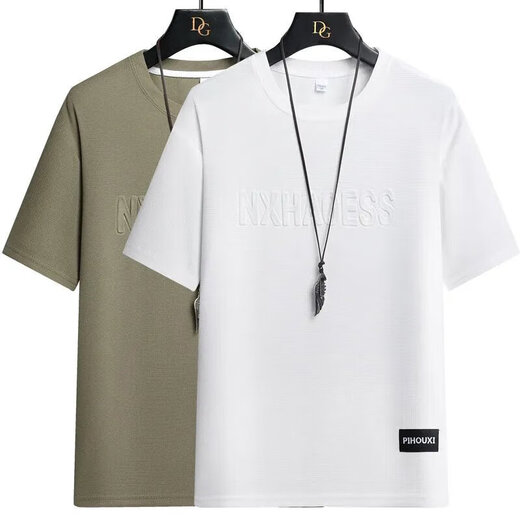 Vancl Eslite [mismo modelo en Lei Jun] Summer Waffle Camiseta de manga corta suelta y versátil tapa de alas modernas para hombres 829 khaki + 829 Coffee M 90-115Jin [Jin equivale a 0.5 kg]