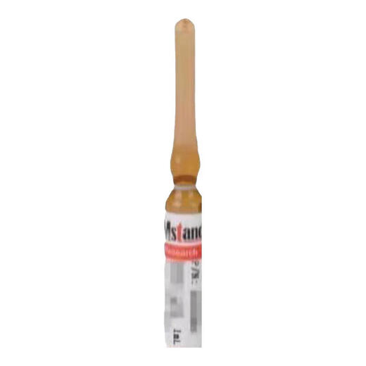 
Standard solution of Medovir in acetone GBW(E)082296 CAS number 16752-77-5 1.2mL (100g/mL)