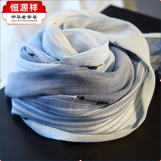 
Hengyuanxiang original cotton and linen stripes gradient Japanese summer gauze scarf thin sunscreen shawl scarf dual-purpose linen scarf for women P 1
