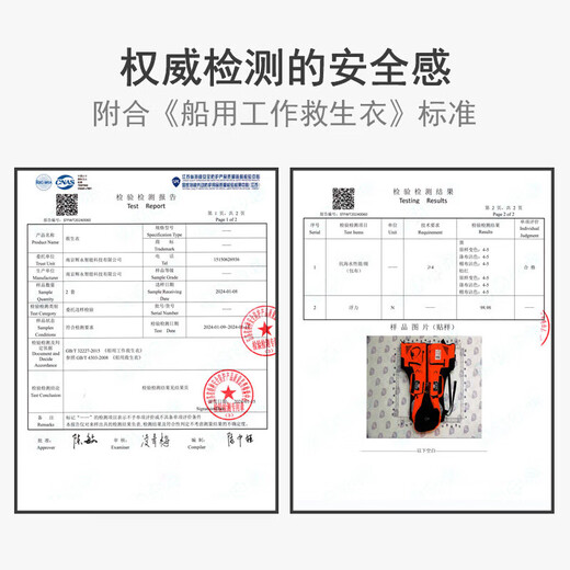 Pinzhide Multifunctional Professional Life Jacket Fishing Vest Sea Fishing Suit Large Buoyancy Adult Professional Marine Portable Floating Jacket Gray XL Code