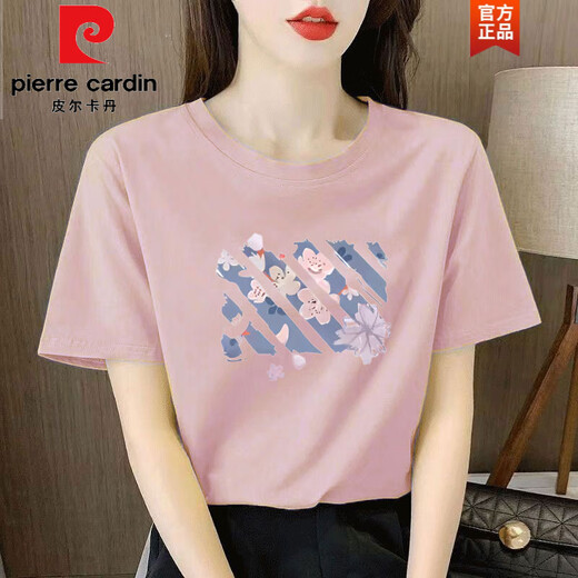 皮尔卡丹（pierre cardin）浅粉色棉短袖t恤女士宽松气质减龄印花半袖夏装2025年新款上衣 6172皮粉 短袖 M 建议80-105斤