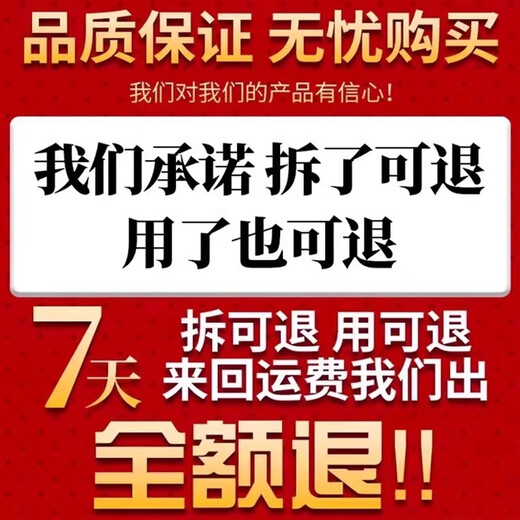 Loosening essence soil activator loosens and improves soil compaction. Black water fertilizer for vegetable fields without deep plowing. 8 packages. Buy 5 and get 3 free.