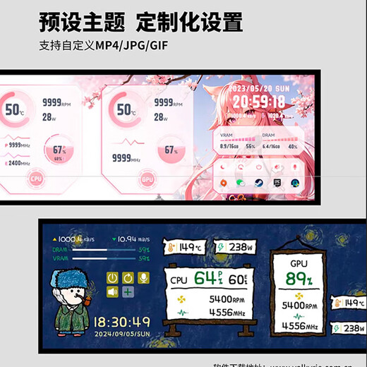 Valkyrie VK03/VK03M avec châssis à écran tactile noir/blanc avec vue sur la mer A360 refroidi à l'eau MATX petite carte/ATX grande carte châssis de ventilateur de refroidissement ensemble de trois pièces Valkyrie VK03M écran tactile blanc