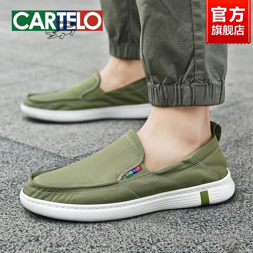 Katile Crocodile Leinwandschuhe Herren -Freizeitschuhe ein Fuß Pedal -Schuhe der Sommer atmungsaktiven Männer alten Peking -Stoffschuhen Herrenschwarz - vielseitig und leicht - 6628 41 Standard Sportschuhgröße