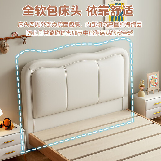 Natural Bear children's bed for boys and girls, simple modern soft-packed bed, beech wood bed foot, teen bed, small apartment bedroom, high-foot bed, soft-packed bed 1.2m*2.0m