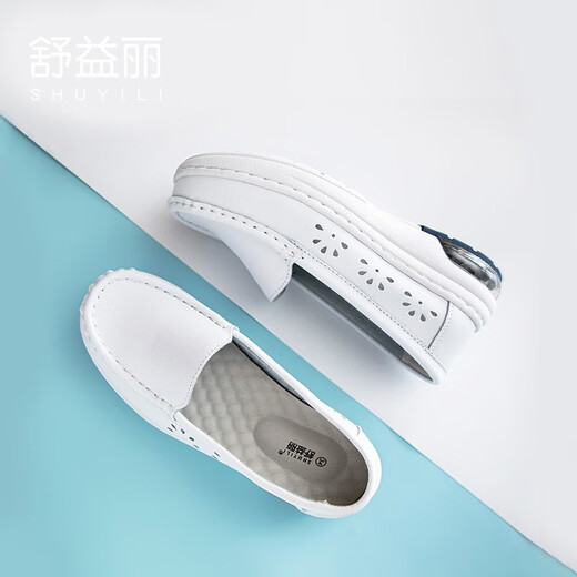 舒益丽护士鞋夏季女软底透气防滑防臭不累脚不臭脚医护鞋医院专用 9926镂空 34